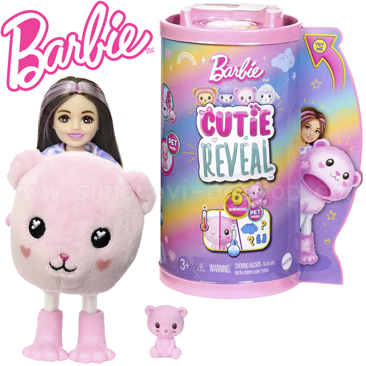 * Barbie Color Cutie Reveal     -  HKR19
