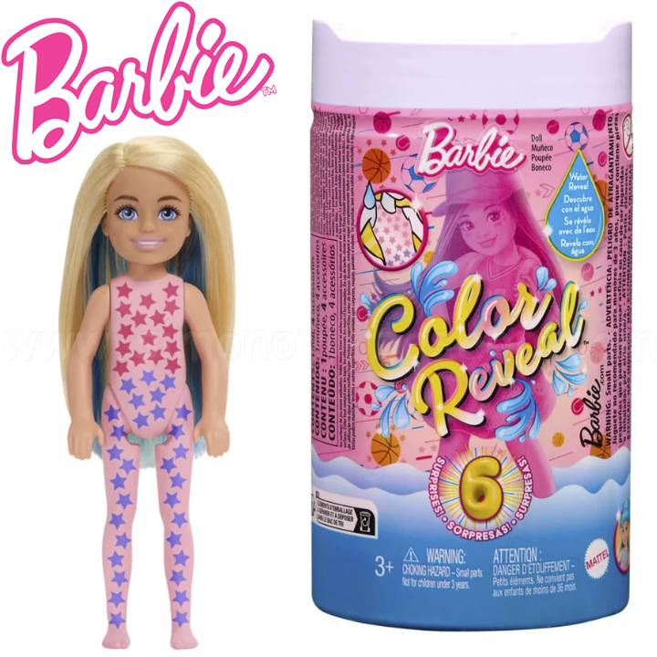 * Barbie Color Reveal Sport     6  HKT8