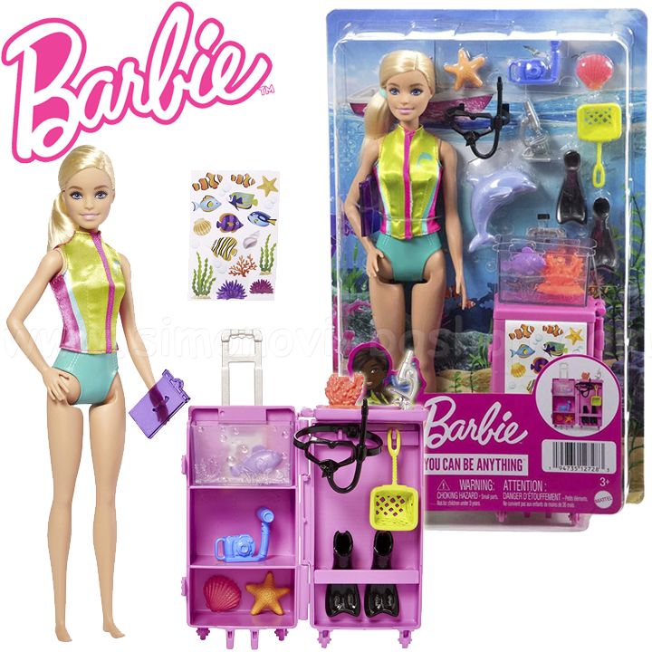 * Barbie You Can Be Anything     ‎‎‎HMH