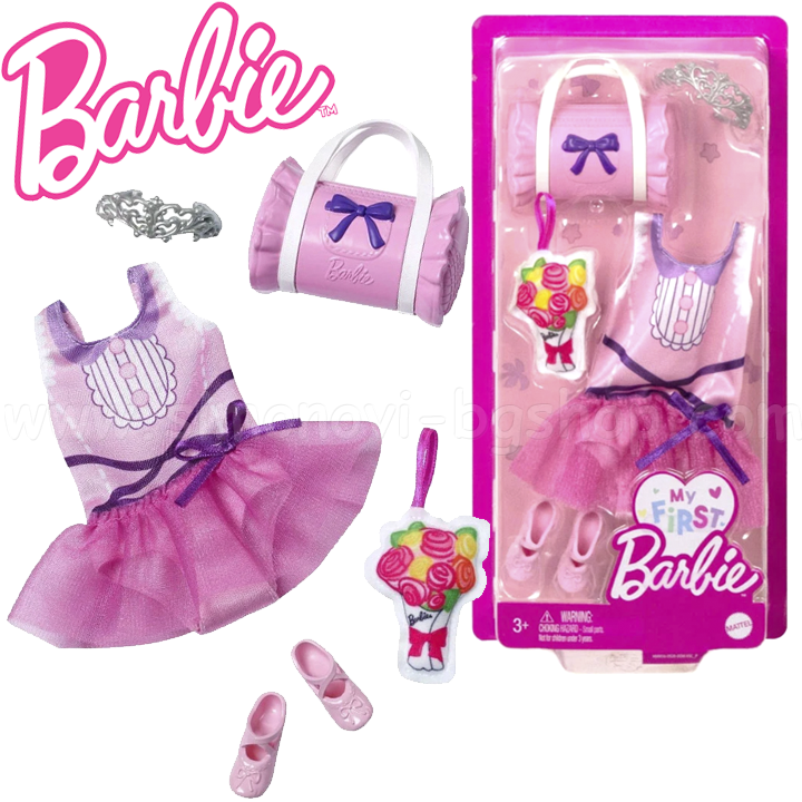 * Barbie My First     -    HMM59