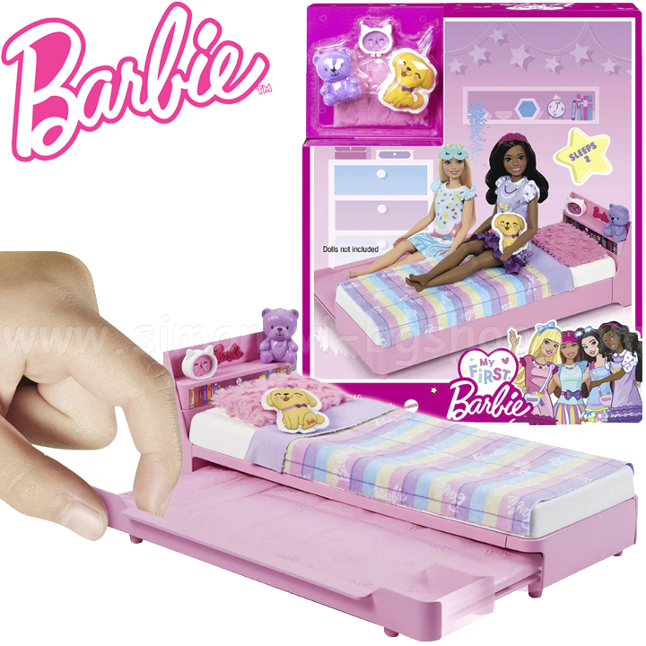 * Barbie My First     -     HMM64