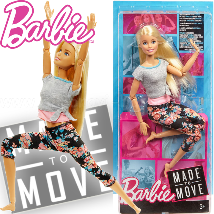 **Barbie Made to Move        FTG81