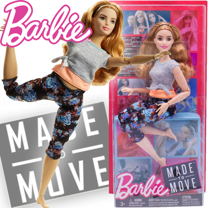 **Barbie Made to Move® Кукла Барби тренираща йога с кестенява коса FTG84