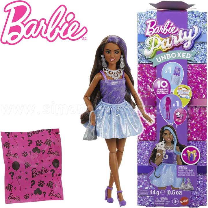 *2025 Barbie Party Unboxed Reveal   JFY66