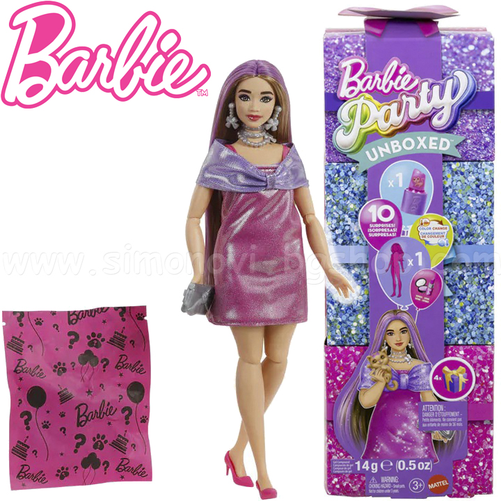 *2025 Barbie Party Unboxed Reveal   JFY67