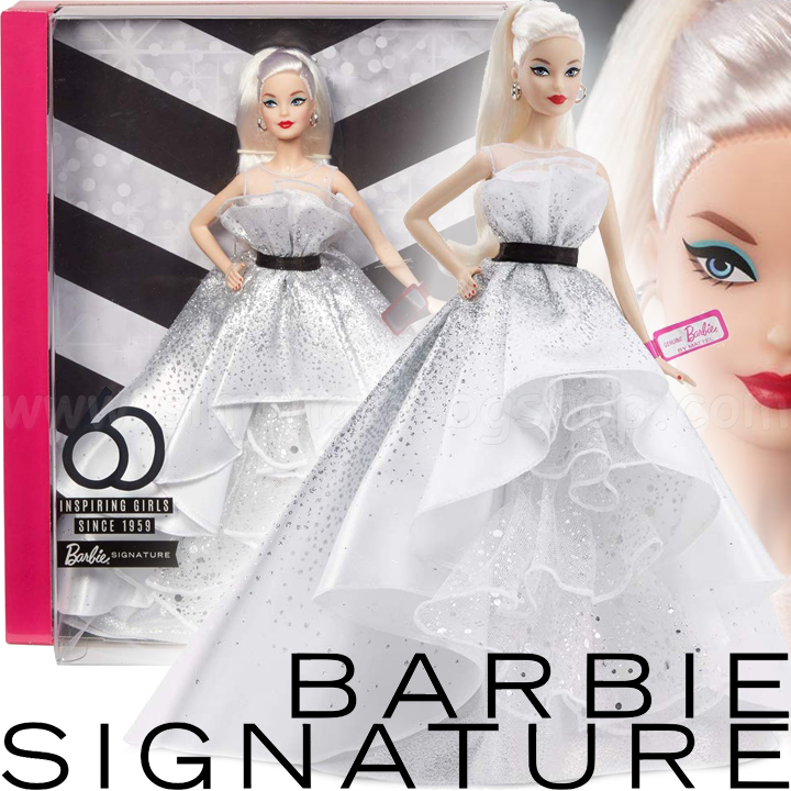 fxd88 barbie