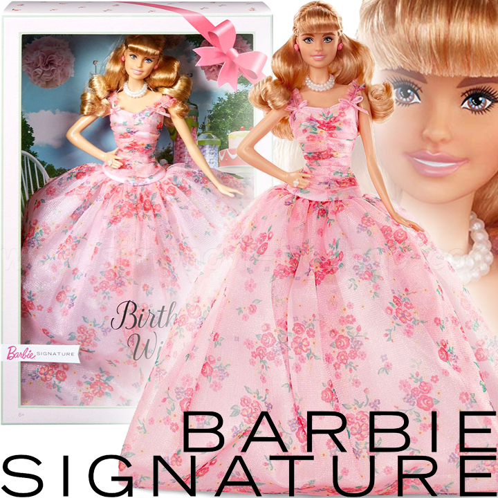 barbie fxc76