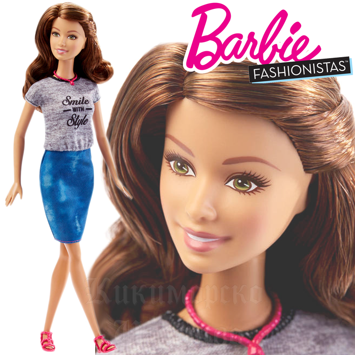 *Barbie Fashionistas   Original Smile With Style DGY58 Doll#15