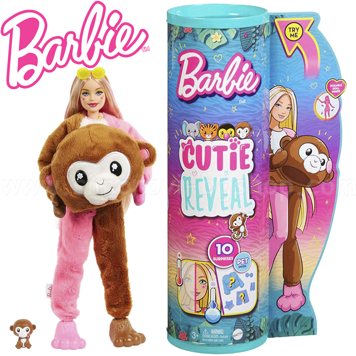 * Barbie Color Cutie Reveal    -  HKP97 