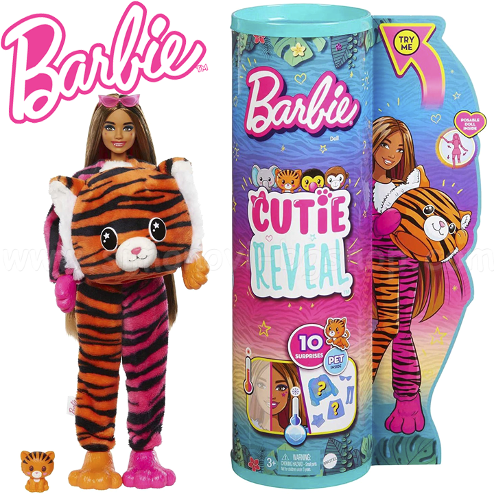 * Barbie Color Cutie Reveal    -  HKP99 