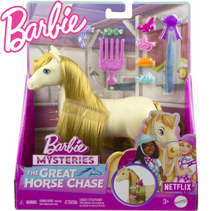 * 2025 Barbie    a  ,   HXJ36