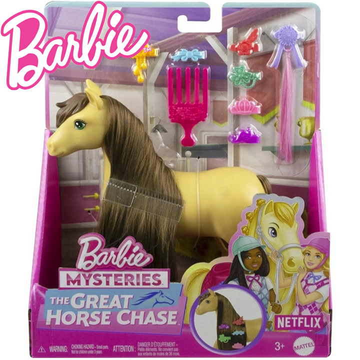 * 2025 Barbie    a  ,   HXJ37
