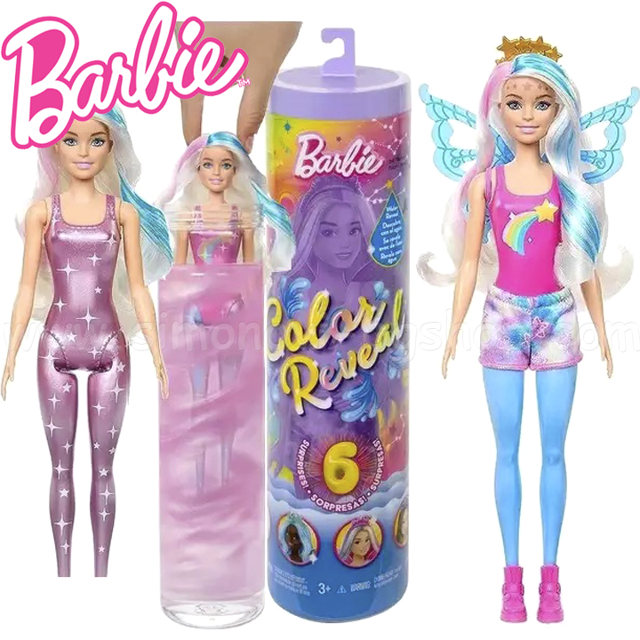 * Barbie Color Reveal Rainbow Galaxy     6 HJX61