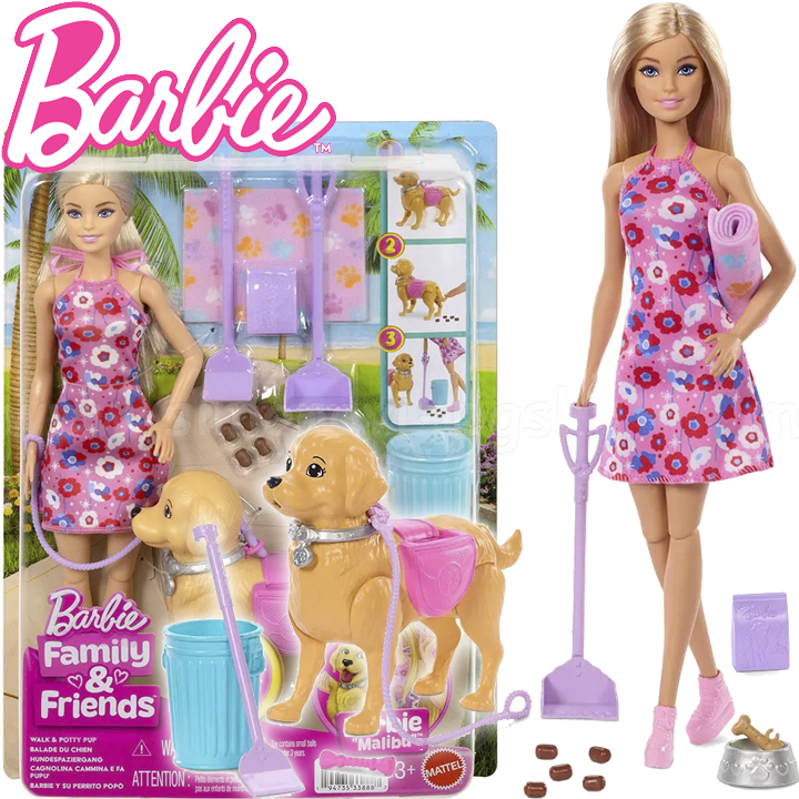 *Barbie FAMILY & FRIENDS         JJB46