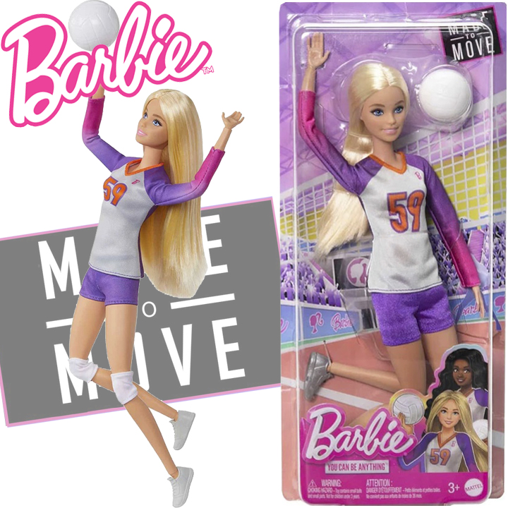 Barbie Made to Move Barbie papusa de antrenament yoga HKT72