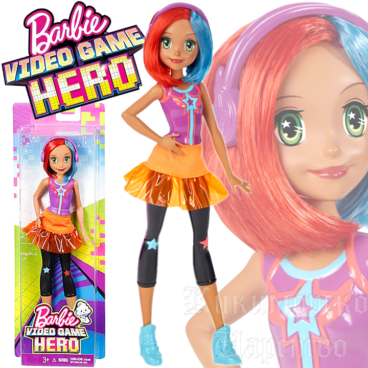 *Barbie Video Game Hero   Multi-Color Hair Doll DTW05