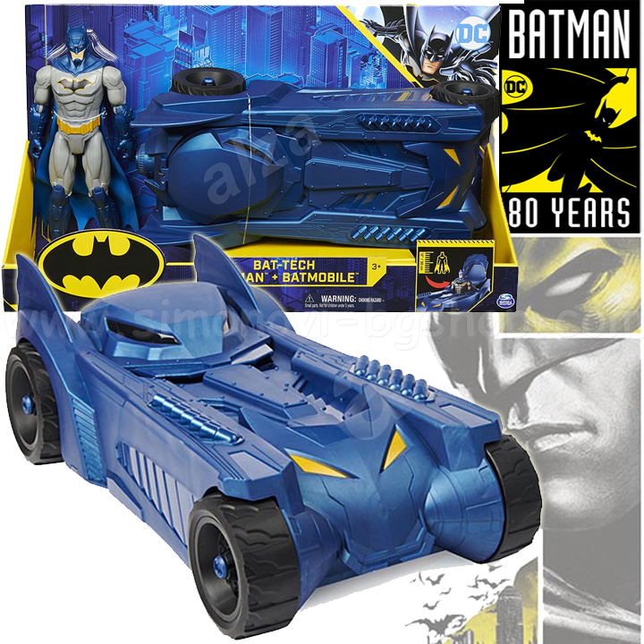 Batman Bath-Tech    30.  6058417 Blue