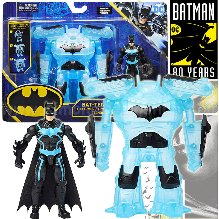 Batman Transforming Tech Armor      Batman 6060779