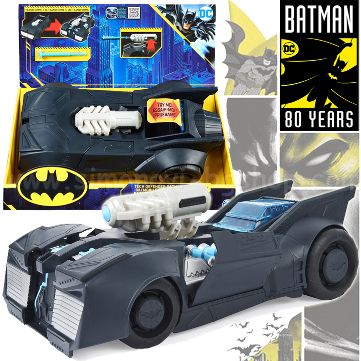 *2021 Batman Tech-Defender   6062755