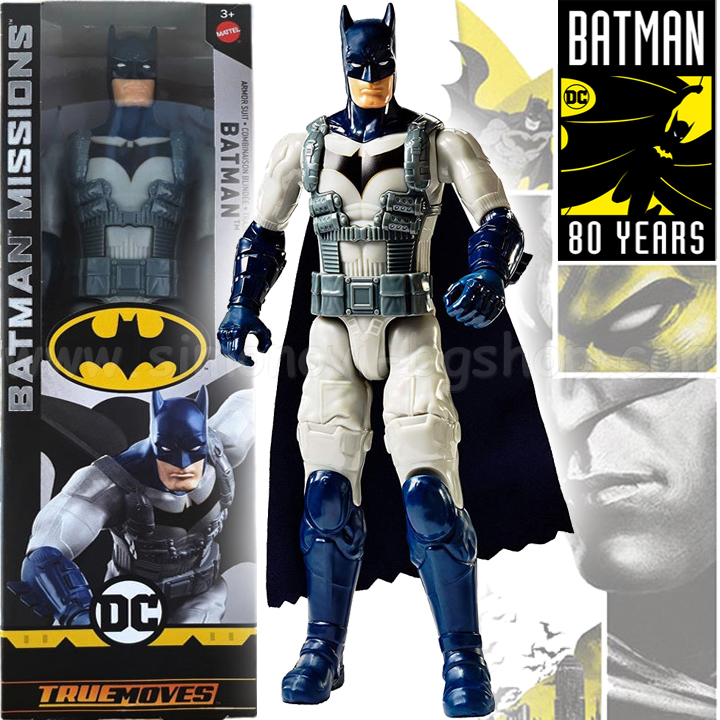 Batman Missions True Moves   30 Batman Armour Suit FVM75 Mattel