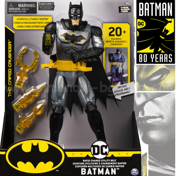 Batman The Caped Crusader Фигурка Батман 30см. със звуци 6055944 Batman The Caped Crusader Фигурка Батман 30см. със звуци 6055944