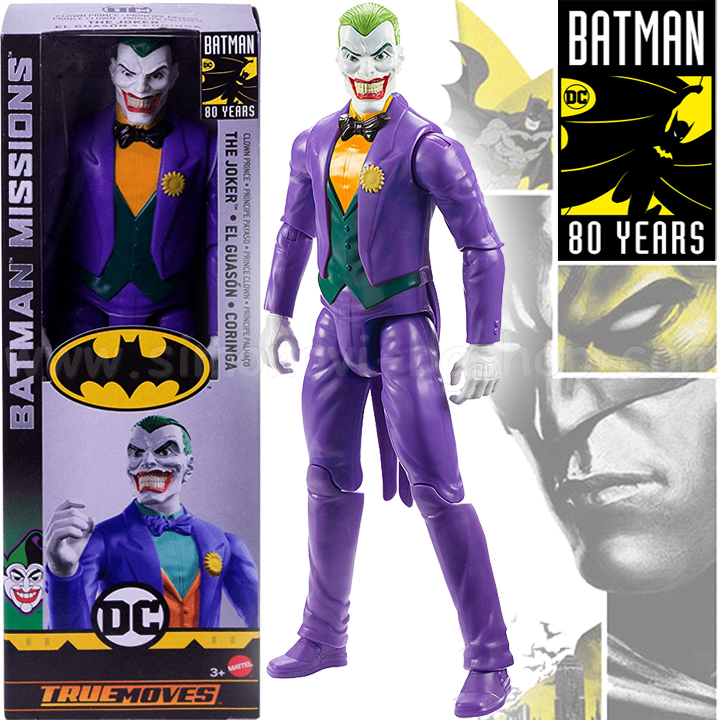 Batman Missions True Moves   30 The Joker GCK91 Mattel