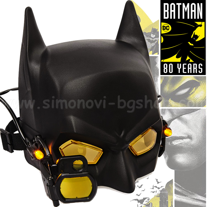 Batman The Caped Crusader Маска за нощно виждане Батман 6058327 Batman The Caped Crusader Маска за нощно виждане Батман 6058327