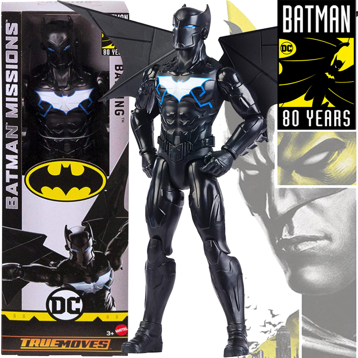 Batman Missions True Moves   30 Batwing GGP28 Mattel