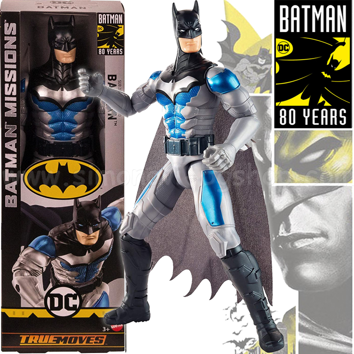 Batman Missions True Moves   30 Batman Sub Zero GCK92Mattel