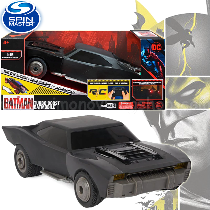 * 2022 Batman     Batmobile 6061300