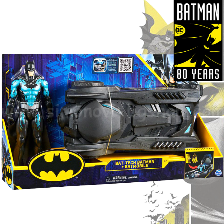 *2021 Batman Bath-Tech    30.  6058417 Black