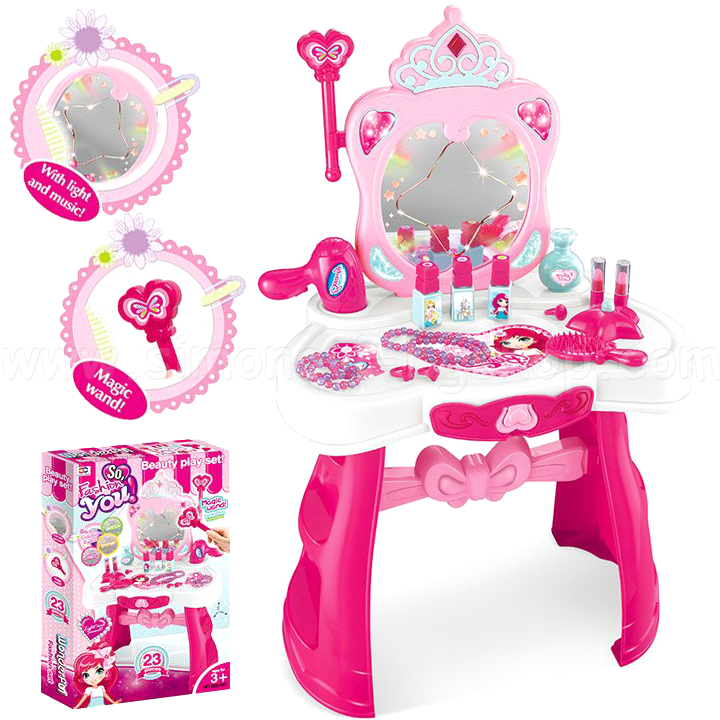 *Beauty You Magic Dressing Table      ZY639531
