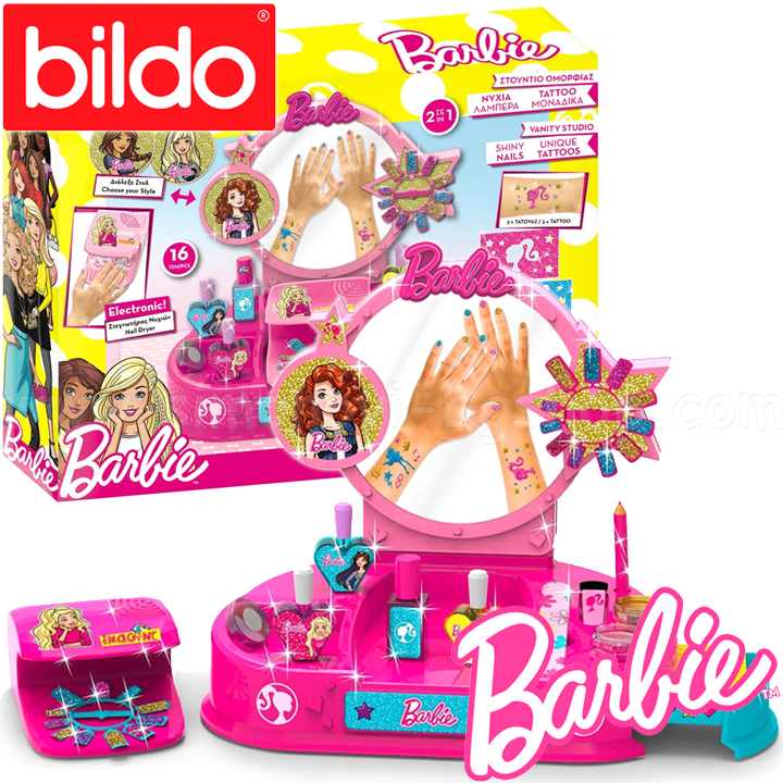 *Bildo Barbie       1159172