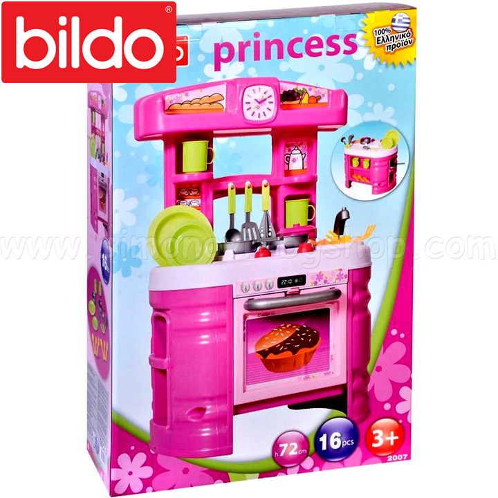 *Bildo Disney Princess     2007