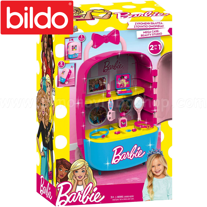 Bildo Barbie Cosmetic Case Troll Barbie 13912
