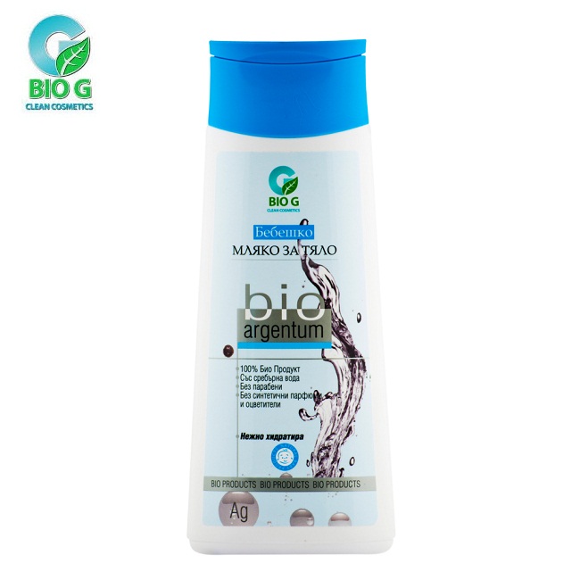 Bio G Cosmetics -      200 ml.