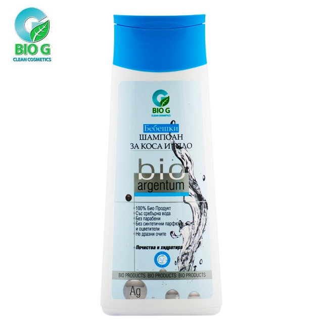 Bio G Cosmetics -        200 ml.