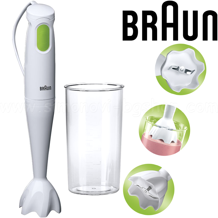 Braun  Multiquick 1 MQ 100 SOUP 450 W  