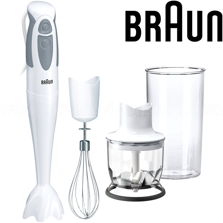 Braun  Multiquick 3 MQ 325 OMELETTE 550 W  