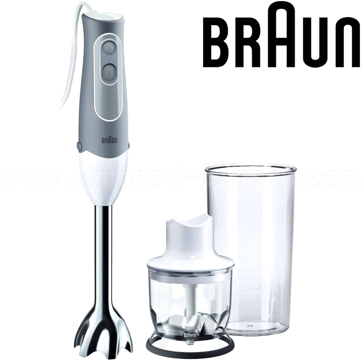 Braun  Multiquick 5 MQ 520 PASTA 600W  