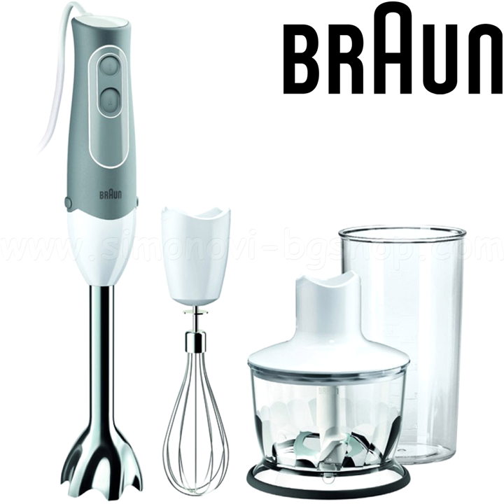 Braun  Multiquick 5 MQ 535 SAUCE 600W  