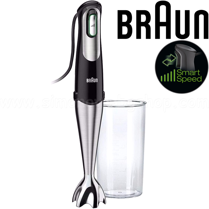 Braun  Multiquick 7 MQ 700 SOUP 750W  