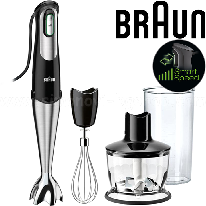 Braun  Multiquick 7 MQ 735 SAUCE 750W  