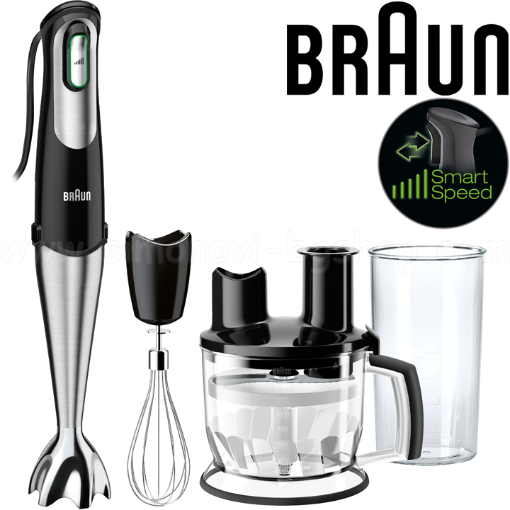 Braun  Multiquick 7 MQ 775 PATISSERIE 750W  