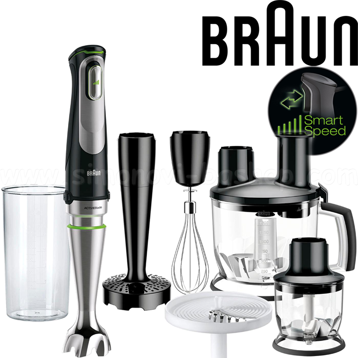 Braun  Multiquick 9 MQ 9087X BK 1000W  