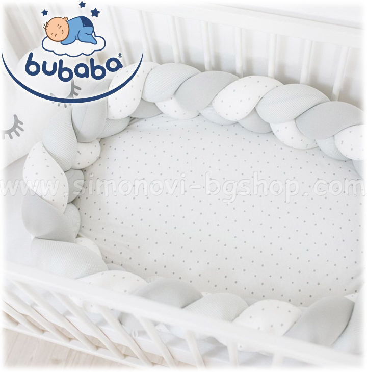 * Bubaba - Children's Nest Plate 31832/31849 Grey
