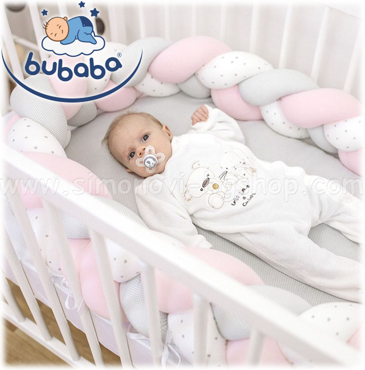 * Bubaba - Children's Nest Plate 31832/31849