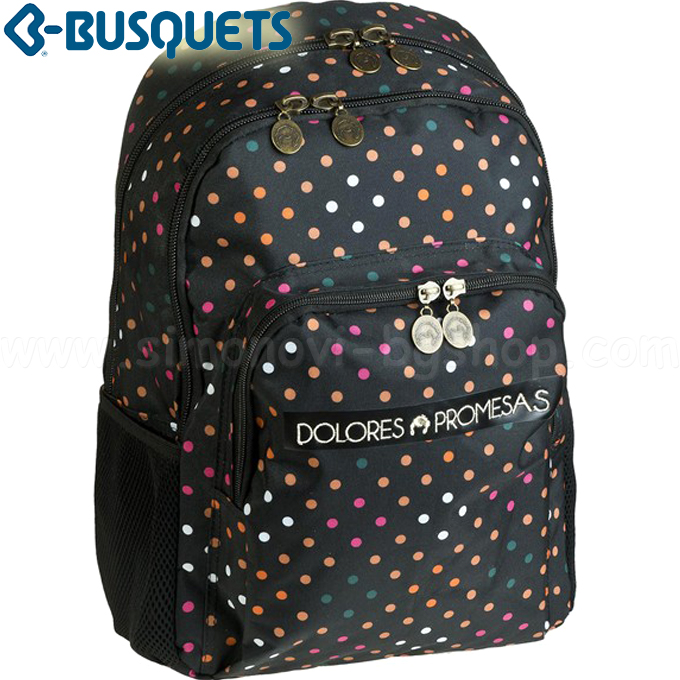 2019 Dolores Promesas Ученическа раница с две отделения Busquets 324841 2019 Dolores Promesas Ученическа раница с две отделения Busquets 324841