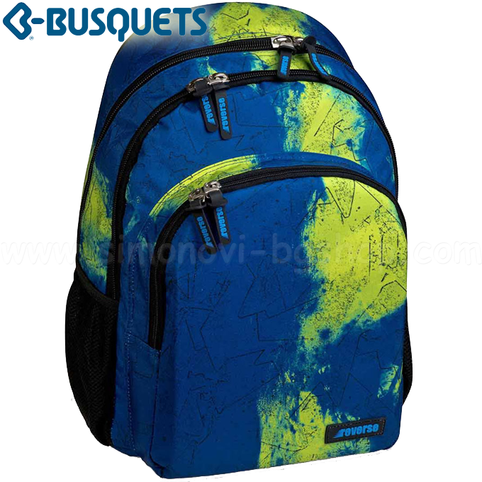 BUSQUETS Reverse Ученическа раница с две отделения 17959 BUSQUETS Reverse Ученическа раница с две отделения 17959