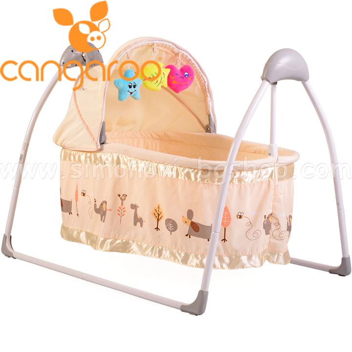 Cangaroo   Accent Beige